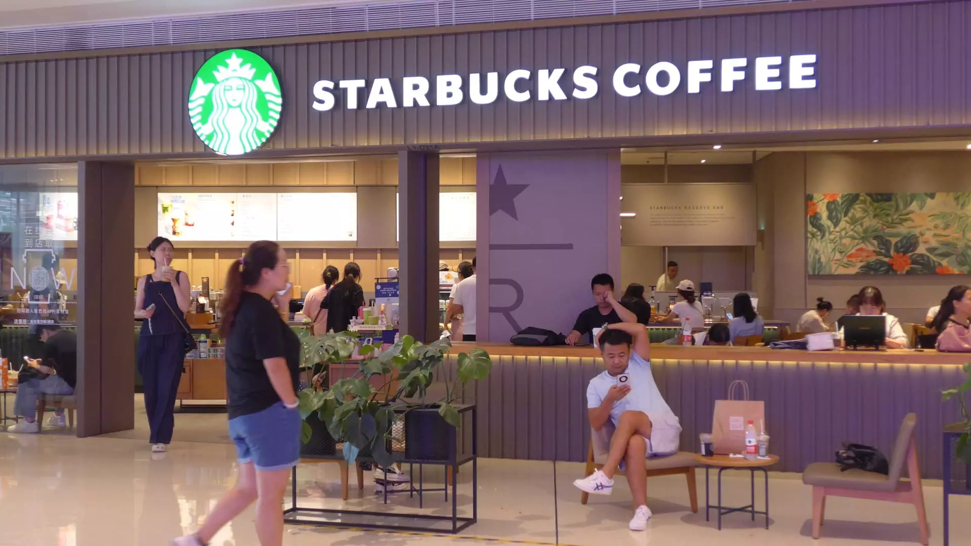 Starbucks in China: Navigating Competitive Waters and Consumer Preferences