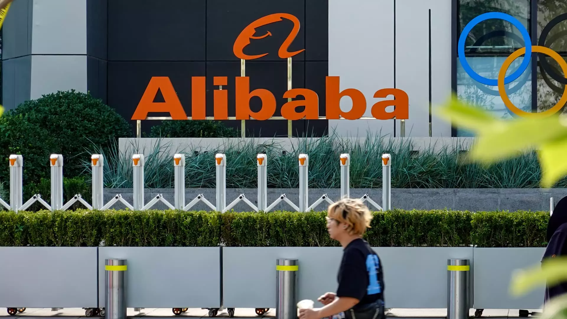 Alibaba’s AI Potential and Stock Surge: A Bright Future Ahead