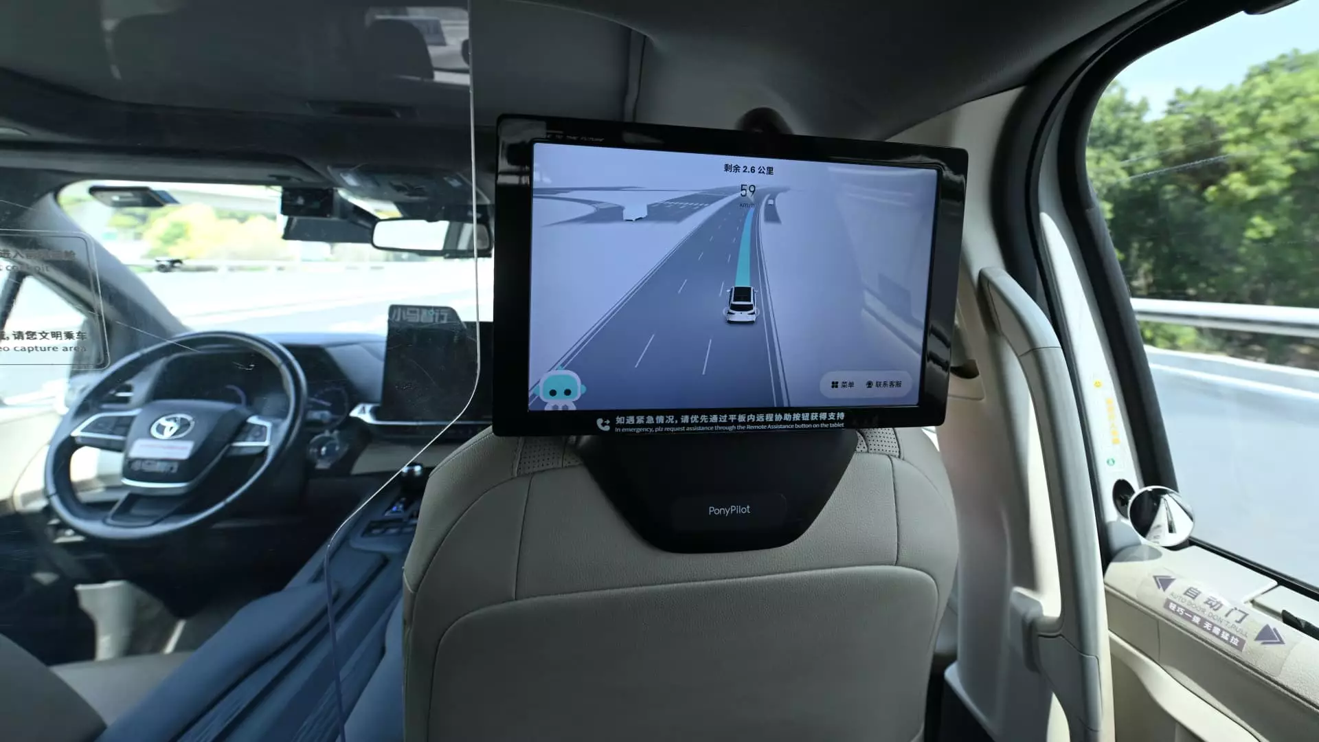 The Robotaxi Revolution: A Potential Threat to Traditional Urban Transport